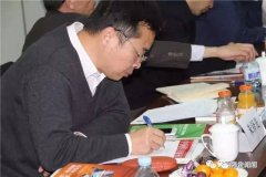平台化曾经成为互联网成长的趋向现象
